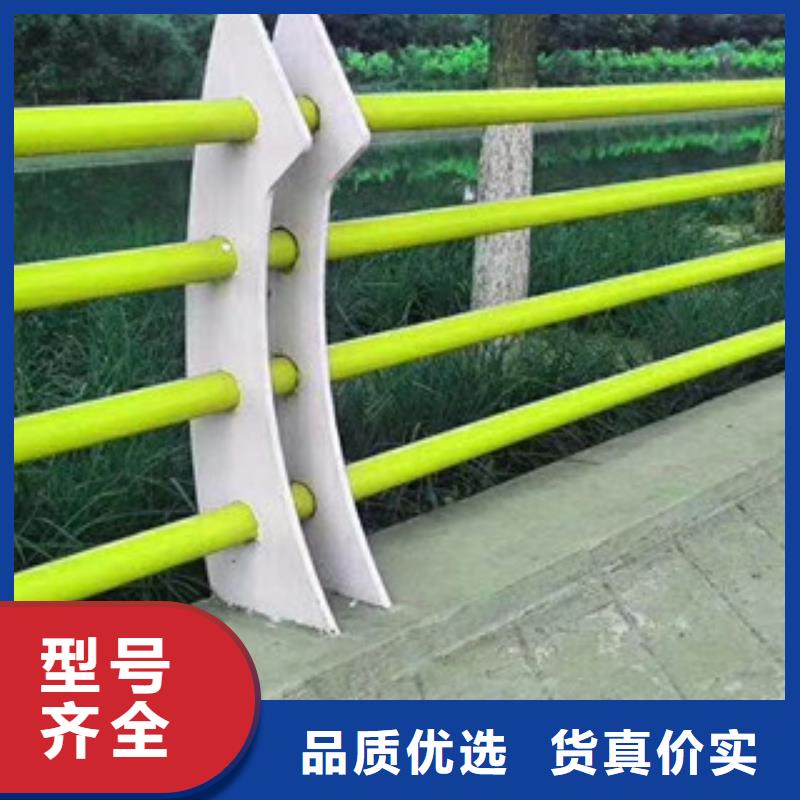 不锈钢复合管镀锌管景观护栏来图定制