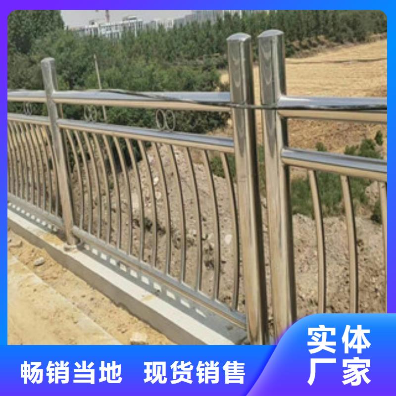 不锈钢复合管镀锌管景观护栏来图定制