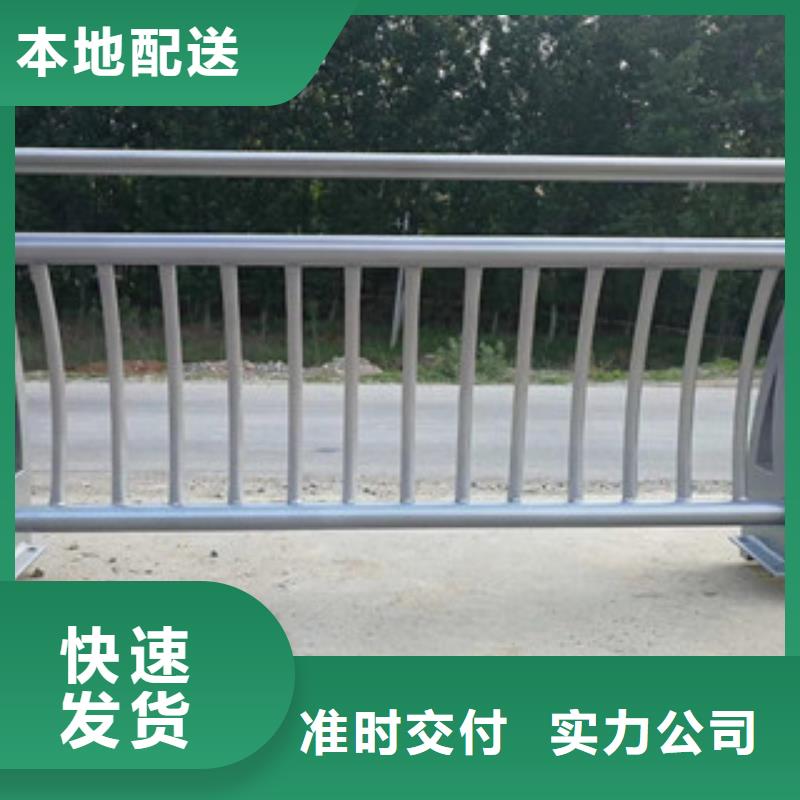 不锈钢复合管镀锌管景观护栏来图定制