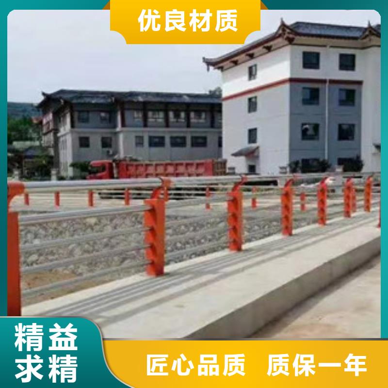 不锈钢复合管城市景观防护栏真材实料
