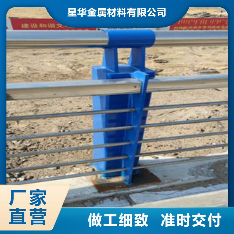 不锈钢复合管镀锌管景观护栏来图定制