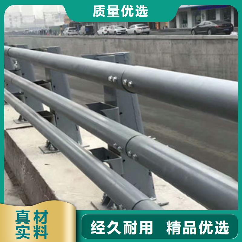 不锈钢复合管镀锌管景观护栏来图定制