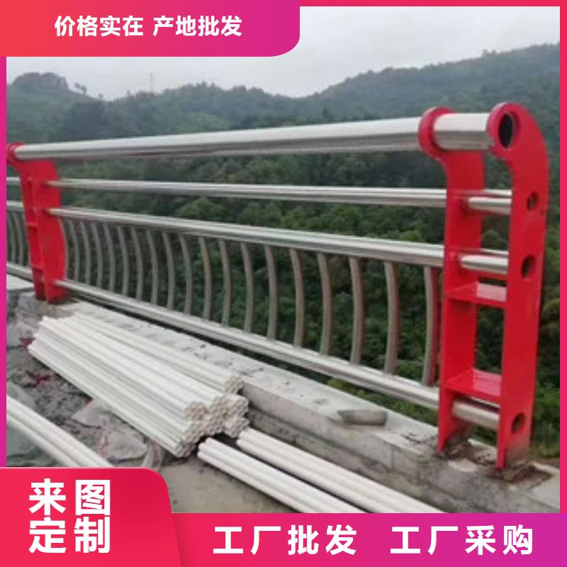 不锈钢复合管镀锌管景观护栏来图定制
