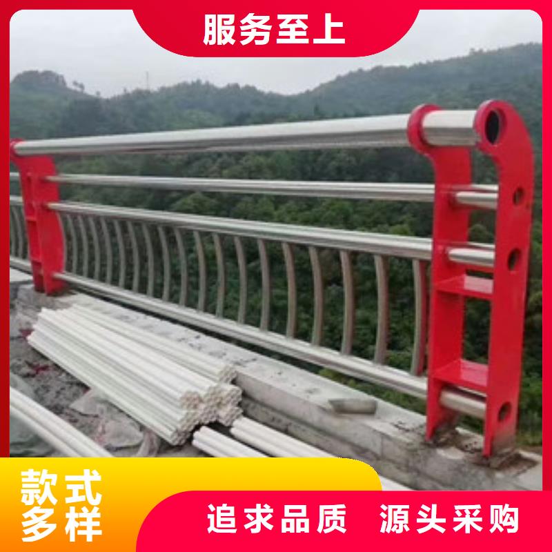 【不锈钢复合管桥梁防撞立柱实体诚信厂家】