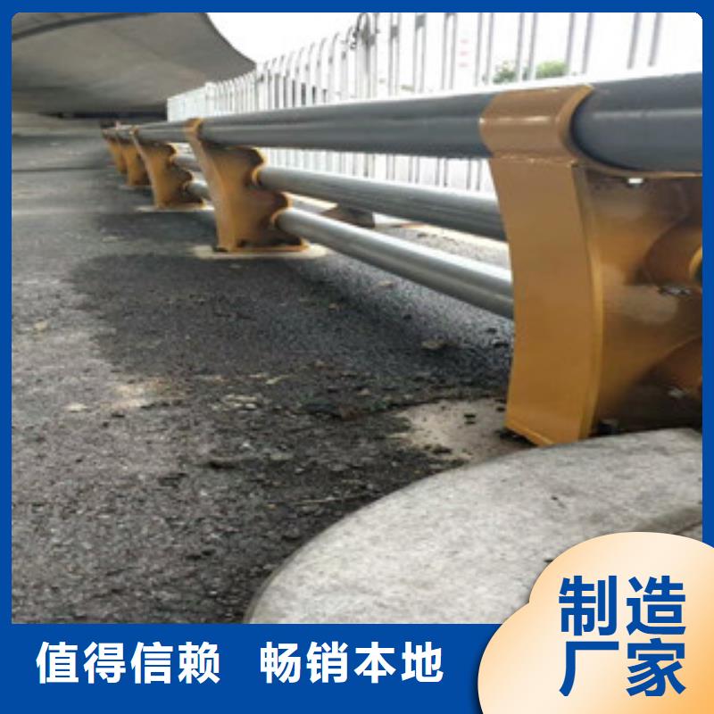 不锈钢复合管镀锌管景观护栏来图定制