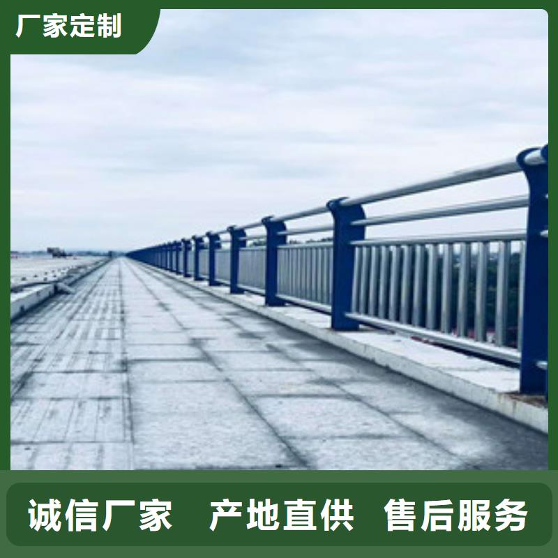 不锈钢复合管镀锌管景观护栏来图定制