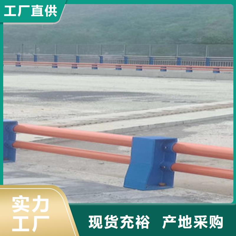不锈钢复合管护栏-桥梁灯光护栏工厂采购