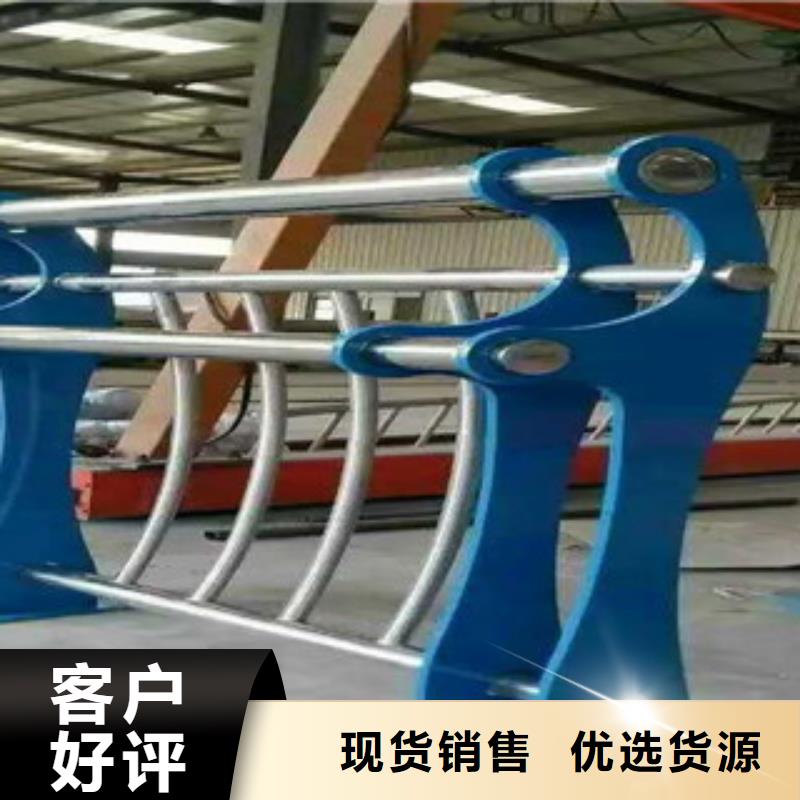 不锈钢复合管护栏_不锈钢桥梁防撞护栏拥有多家成功案例