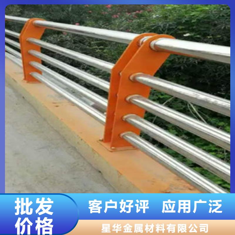 不锈钢复合管护栏人车分流栏48小时发货