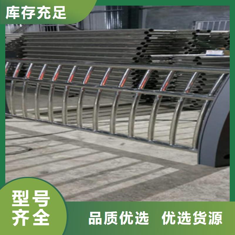 不锈钢复合管护栏热镀锌立柱高品质诚信厂家