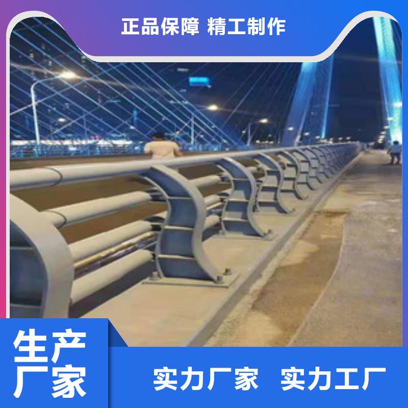 不锈钢复合管护栏_不锈钢桥梁防撞护栏拥有多家成功案例
