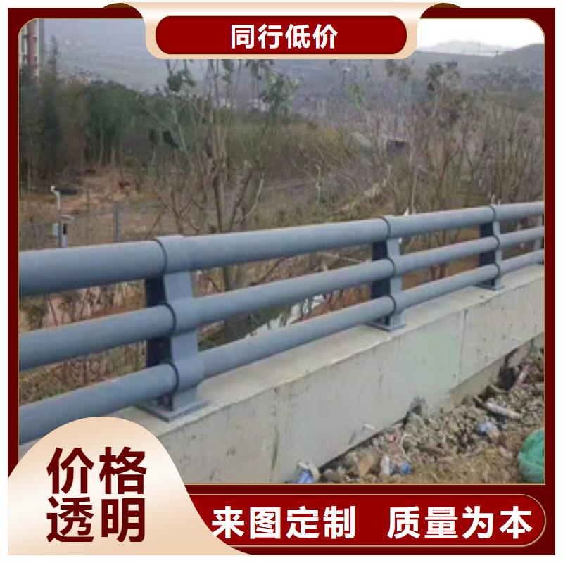 不锈钢复合管护栏-桥梁灯光护栏工厂采购