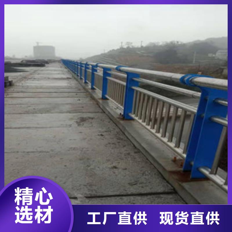 不锈钢复合管护栏热镀锌立柱高品质诚信厂家