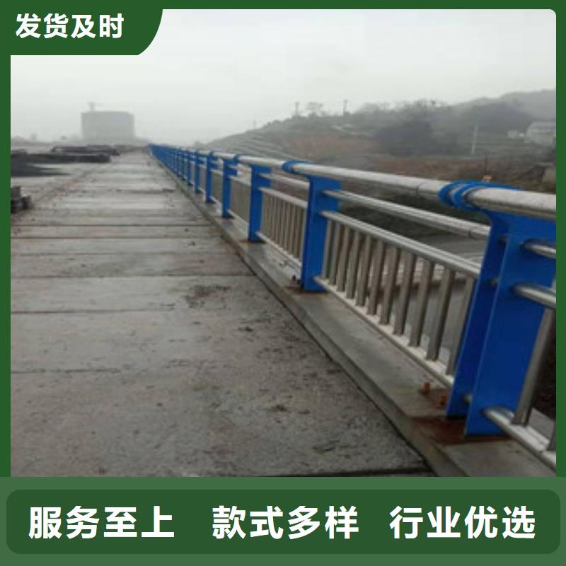 不锈钢复合管护栏_不锈钢桥梁防撞护栏拥有多家成功案例