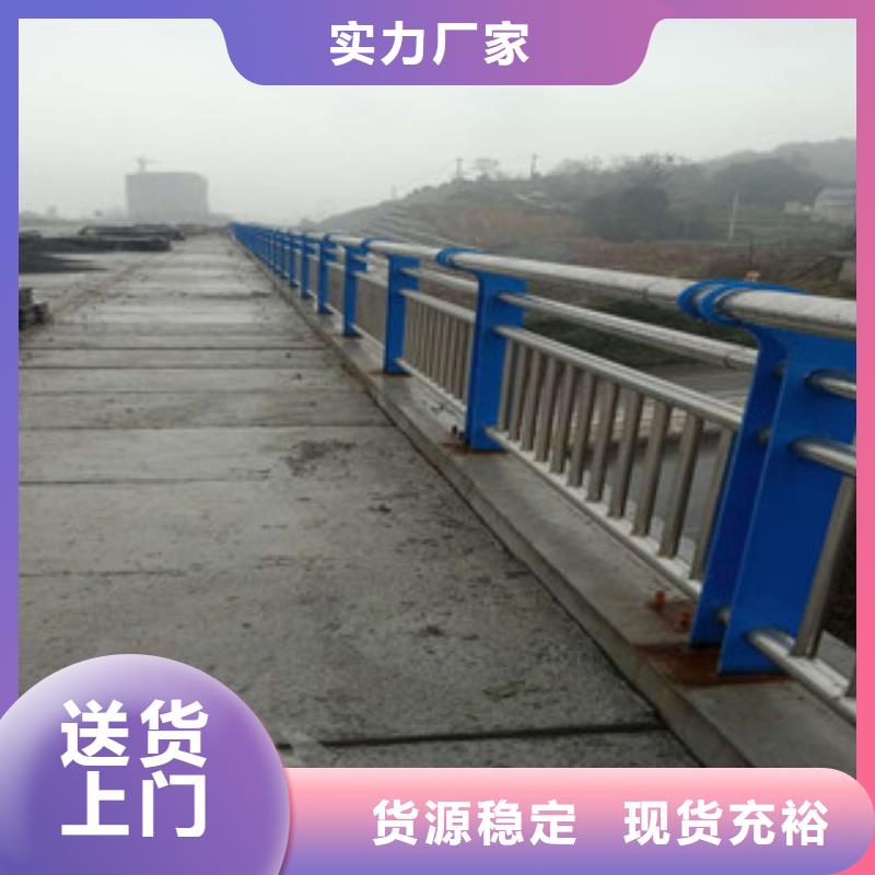 不锈钢复合管护栏热镀锌立柱高品质诚信厂家
