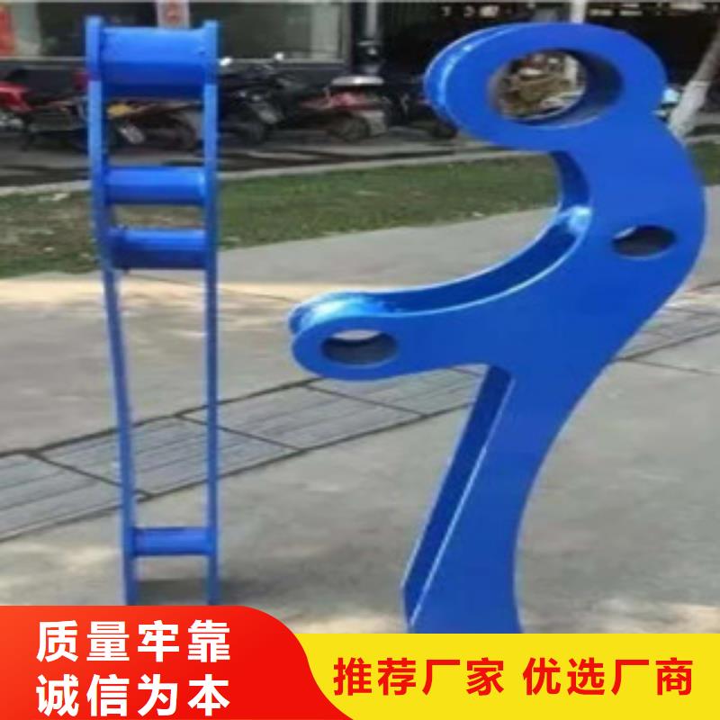 不锈钢复合管护栏道路护栏精益求精