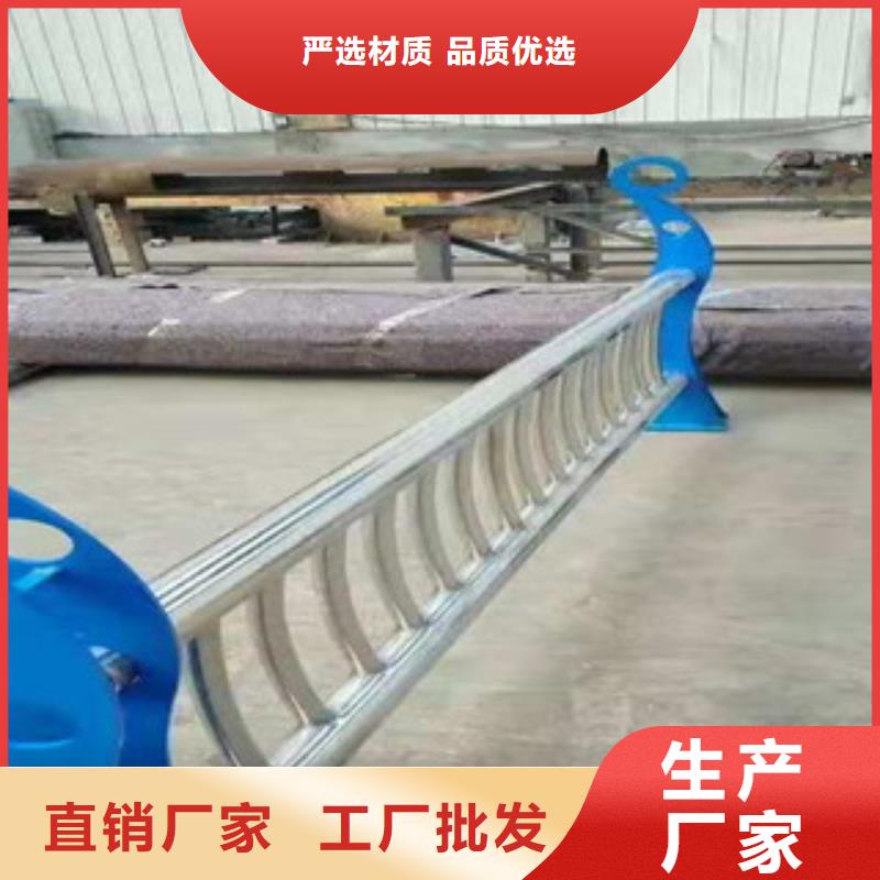 不锈钢复合管护栏-桥梁灯光护栏工厂采购