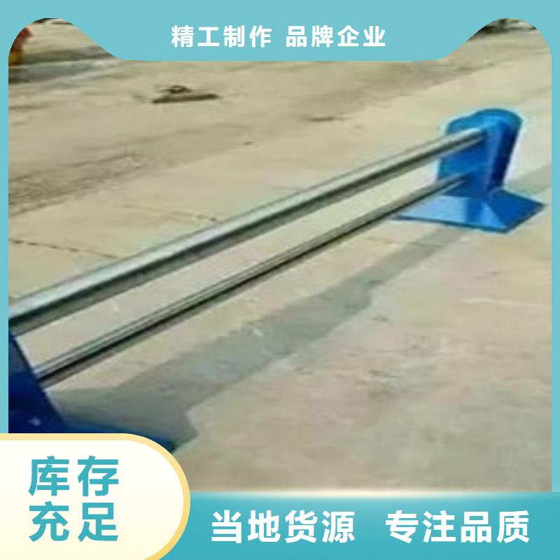 不锈钢复合管护栏人车分流栏48小时发货
