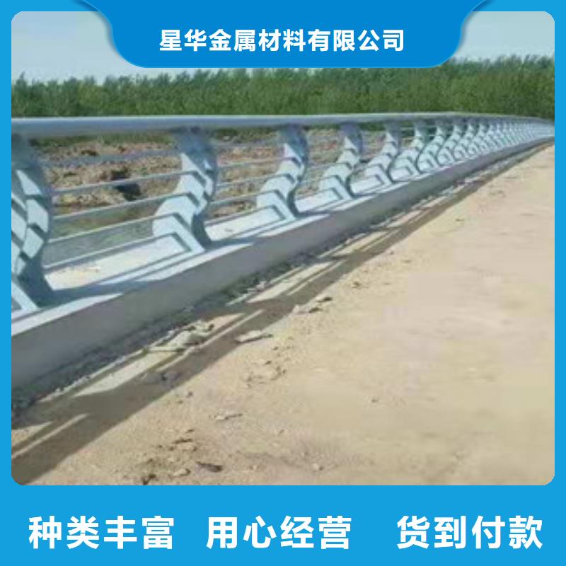 不锈钢复合管护栏,【桥梁护栏】工艺成熟