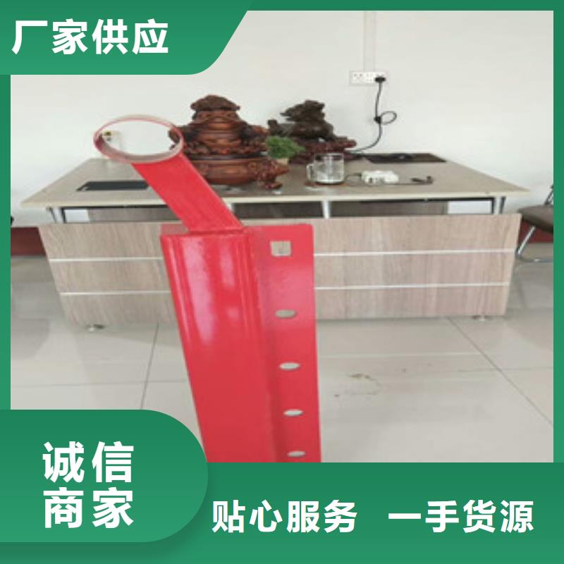 不锈钢复合管护栏道路护栏精益求精