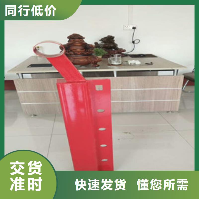 不锈钢复合管护栏人车分流栏48小时发货