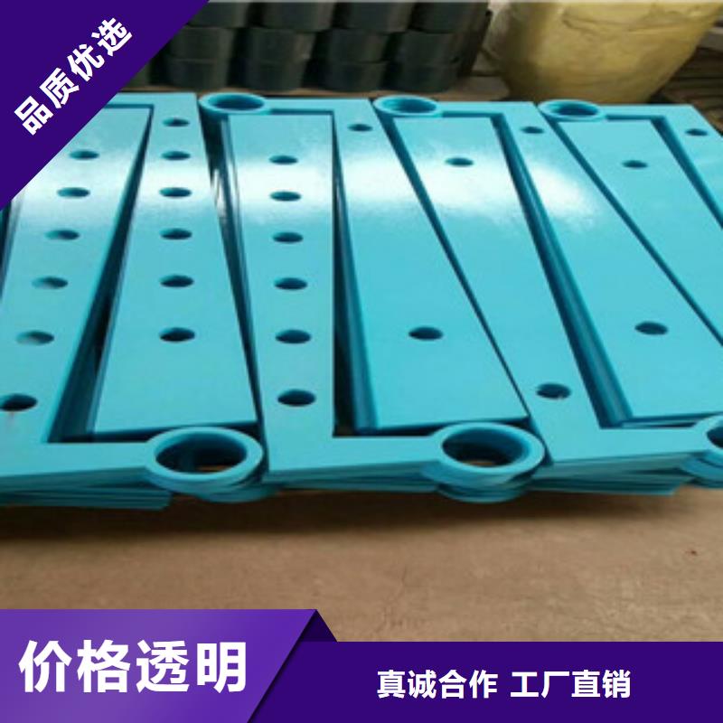 不锈钢复合管护栏道路护栏精益求精