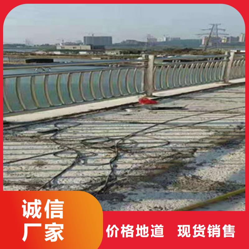 3【景观护栏】售后无忧