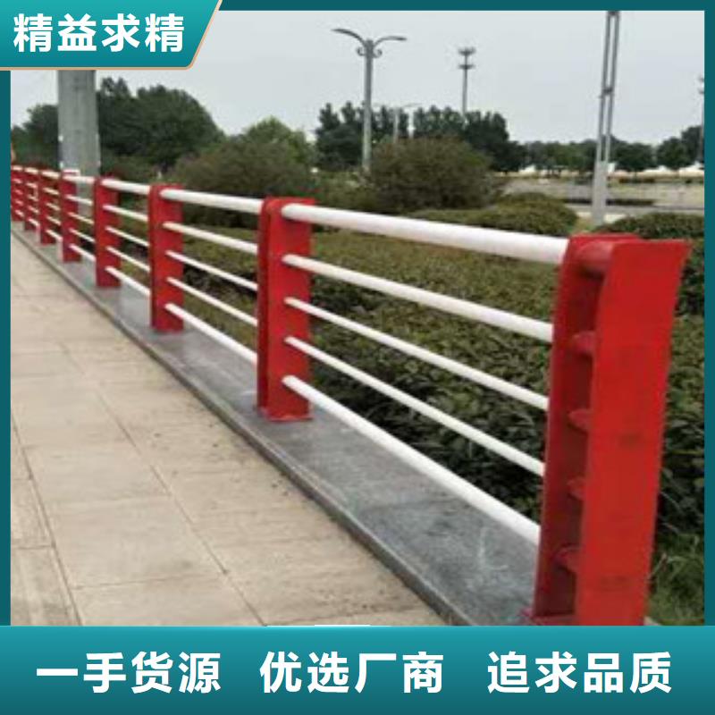 【3】桥梁防撞立柱供应采购