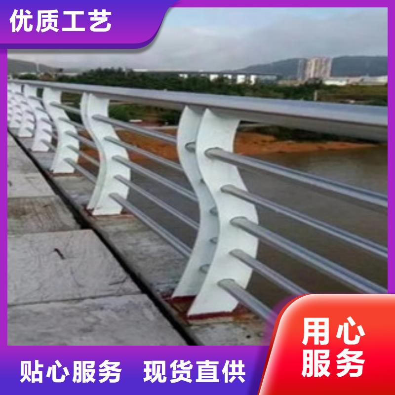 3【景观护栏】售后无忧