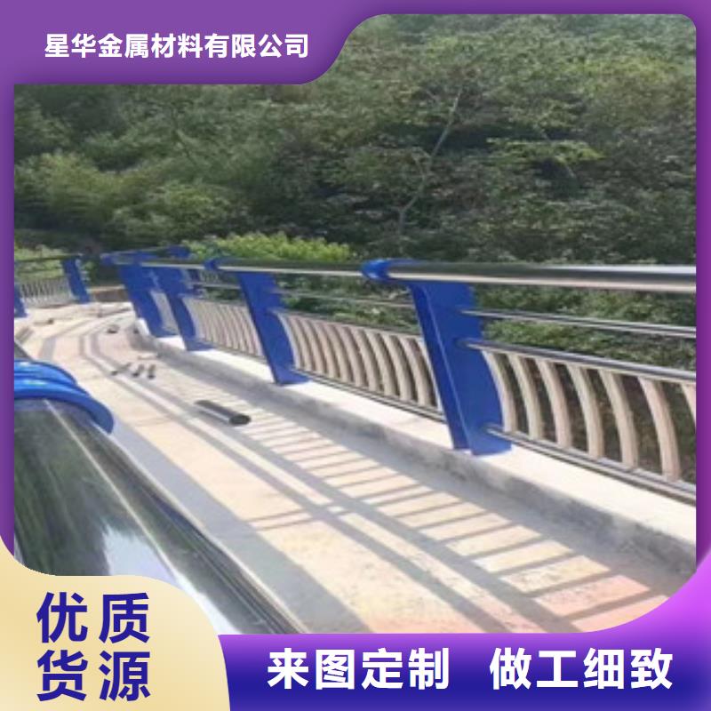 3不锈钢复合管品质卓越