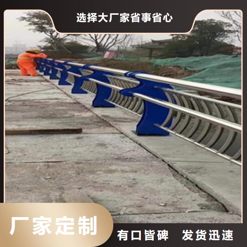 【3】桥梁防撞立柱供应采购