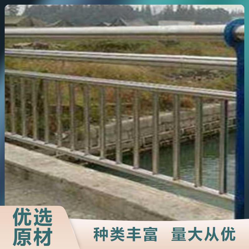 3_【中央分隔栏】源厂直销