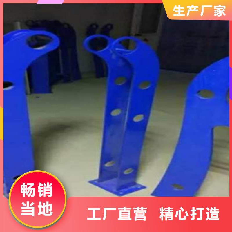 3_【中央分隔栏】源厂直销