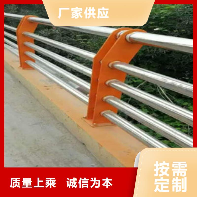 3【景观护栏】售后无忧