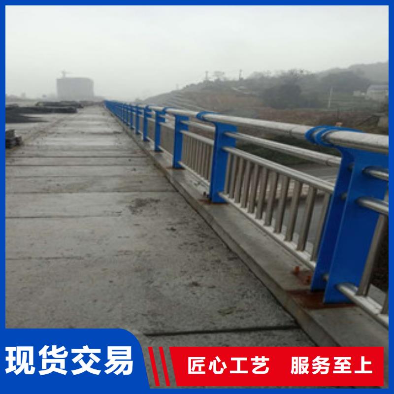 3_【中央分隔栏】源厂直销