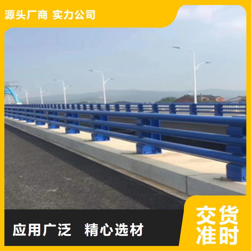 4桥梁防撞立柱支持大小批量采购