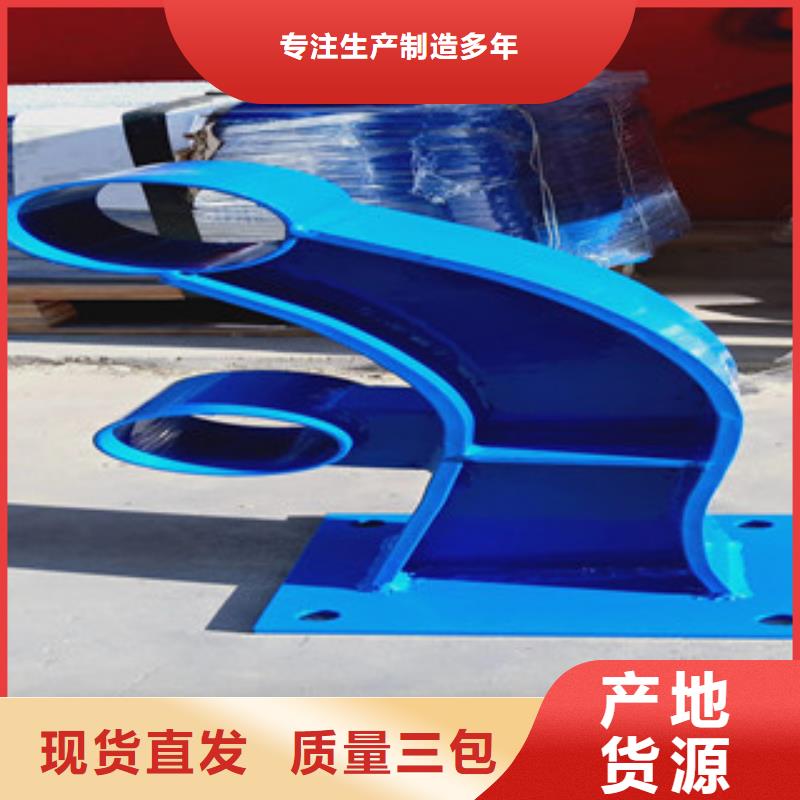【4】【景观】护栏品质信得过