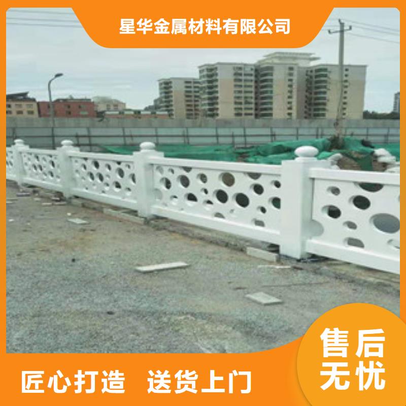 4-不锈钢复合管护栏优质材料厂家直销