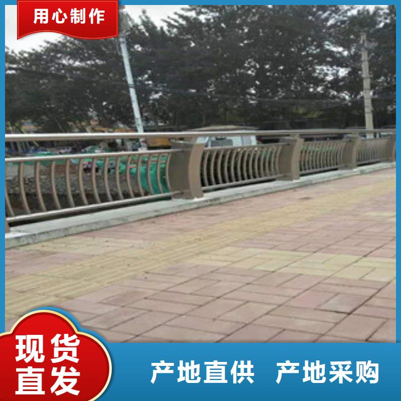 4桥梁防撞立柱支持大小批量采购