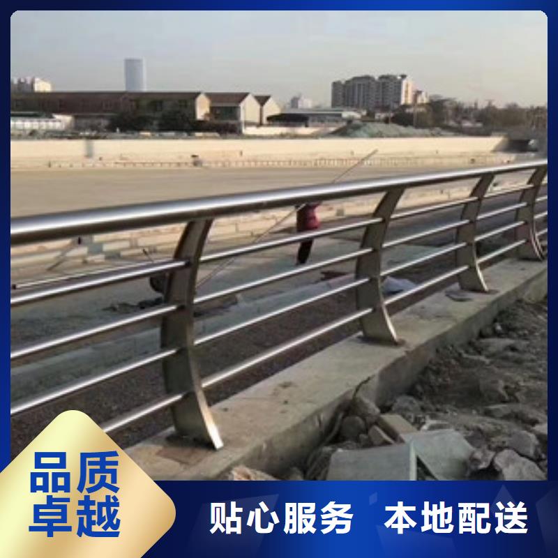 4【防撞桥梁护栏】专注细节使用放心