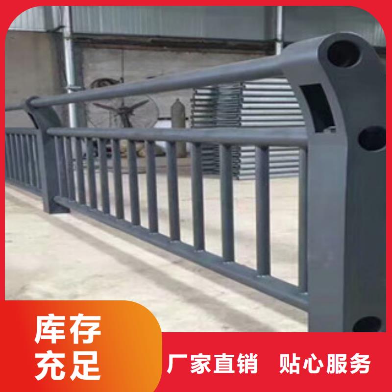 4-不锈钢复合管护栏优质材料厂家直销