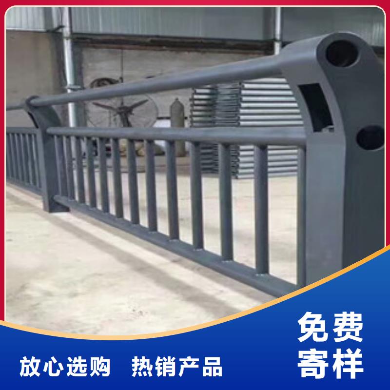 4【防撞桥梁护栏】专注细节使用放心