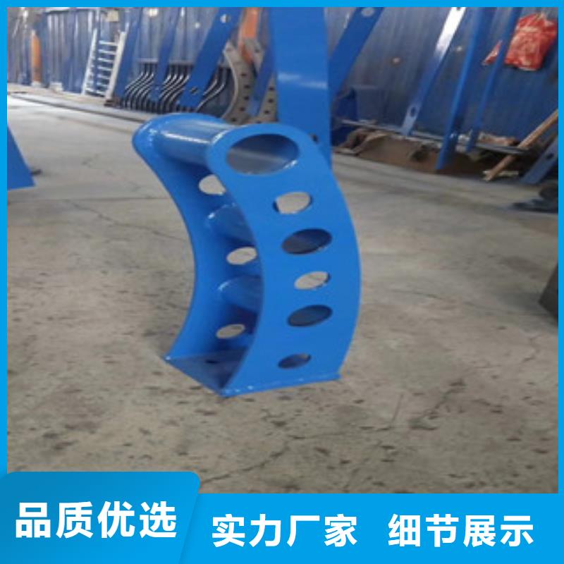 4-不锈钢复合管护栏优质材料厂家直销
