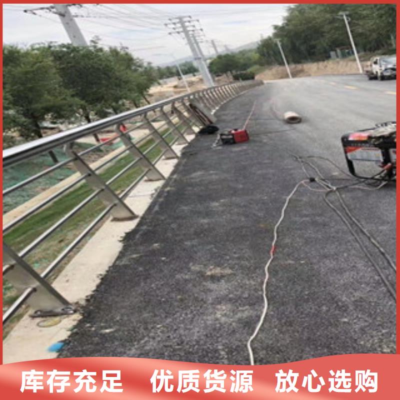 4-不锈钢复合管护栏优质材料厂家直销