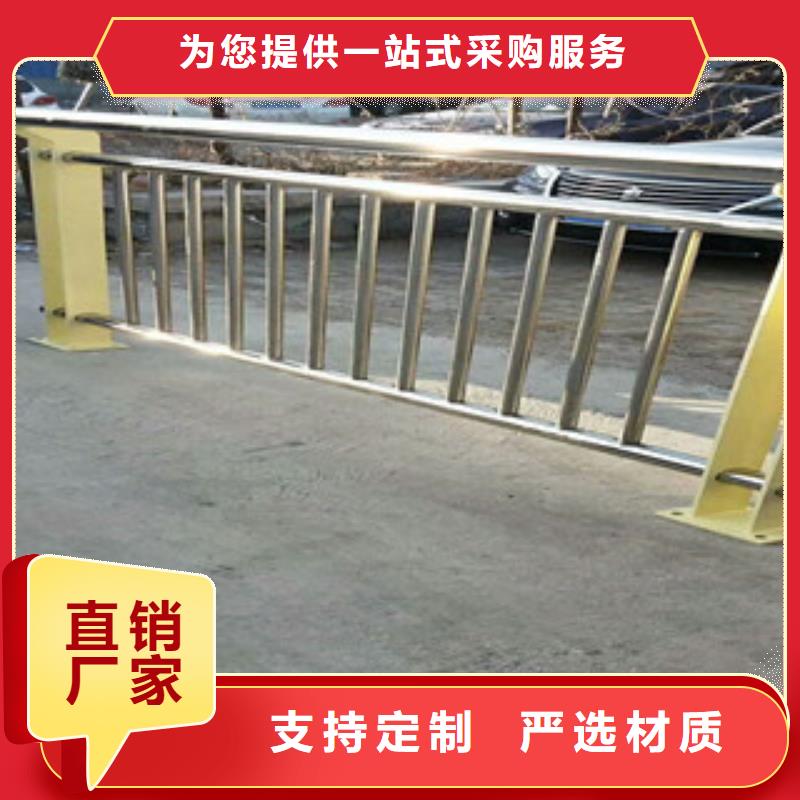 【4】【景观】护栏品质信得过