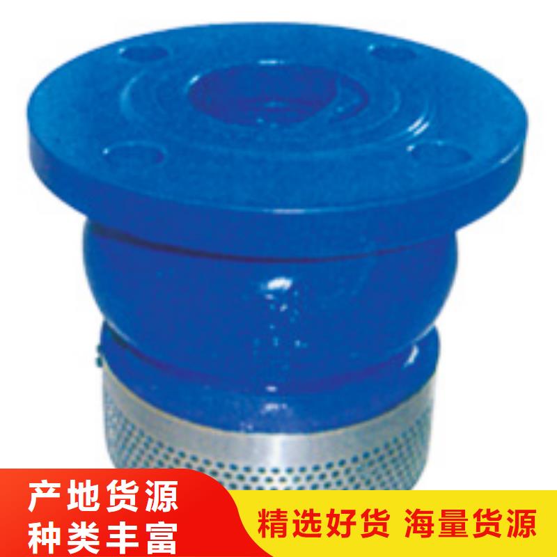 闸阀,远大天津严选用料