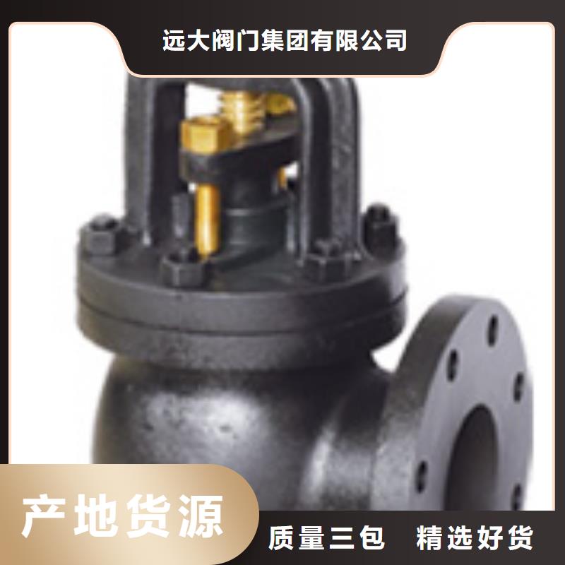 闸阀甄选好厂家