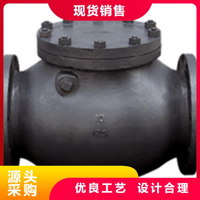闸阀甄选好厂家