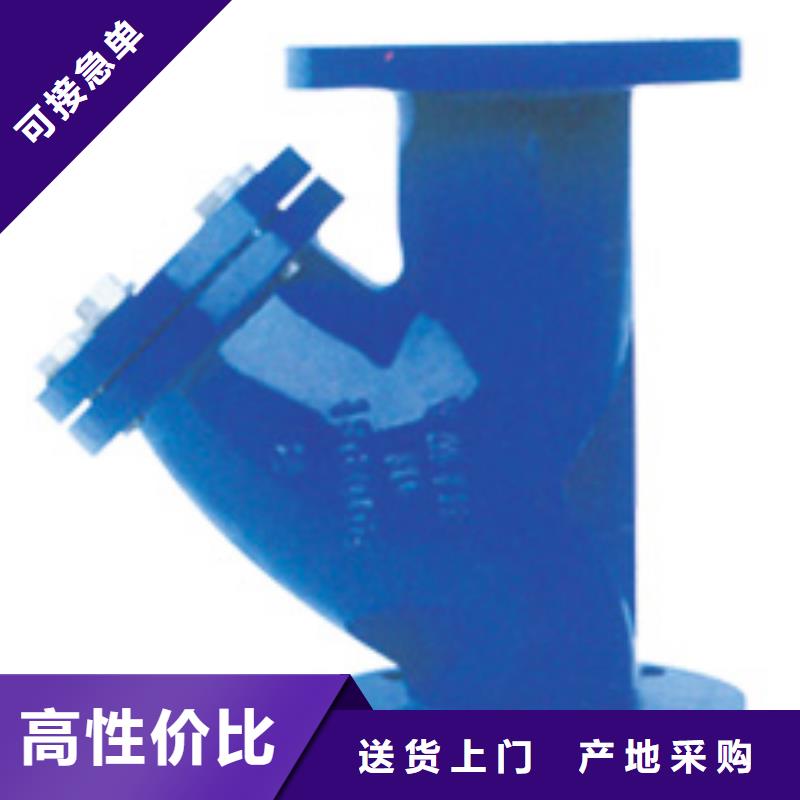 闸阀厂家拥有先进的设备