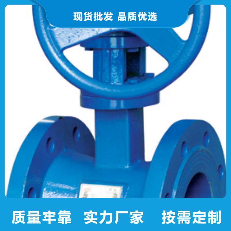闸阀,远大天津严选用料